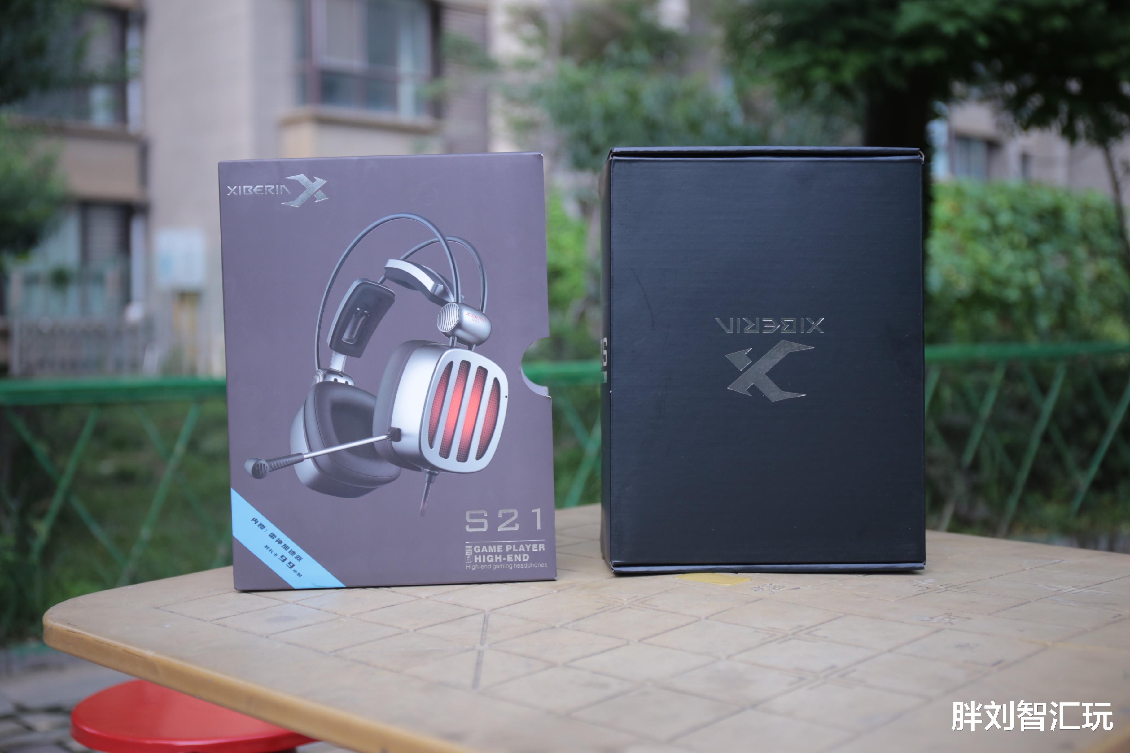 耳机|电竞耳机太难买,试试售价不超三百的西伯利亚S21,真的好用