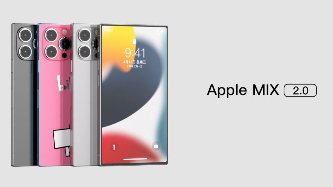 iPhone|A15+全面屏+C口，我宣布，iPhone完美形态来了！