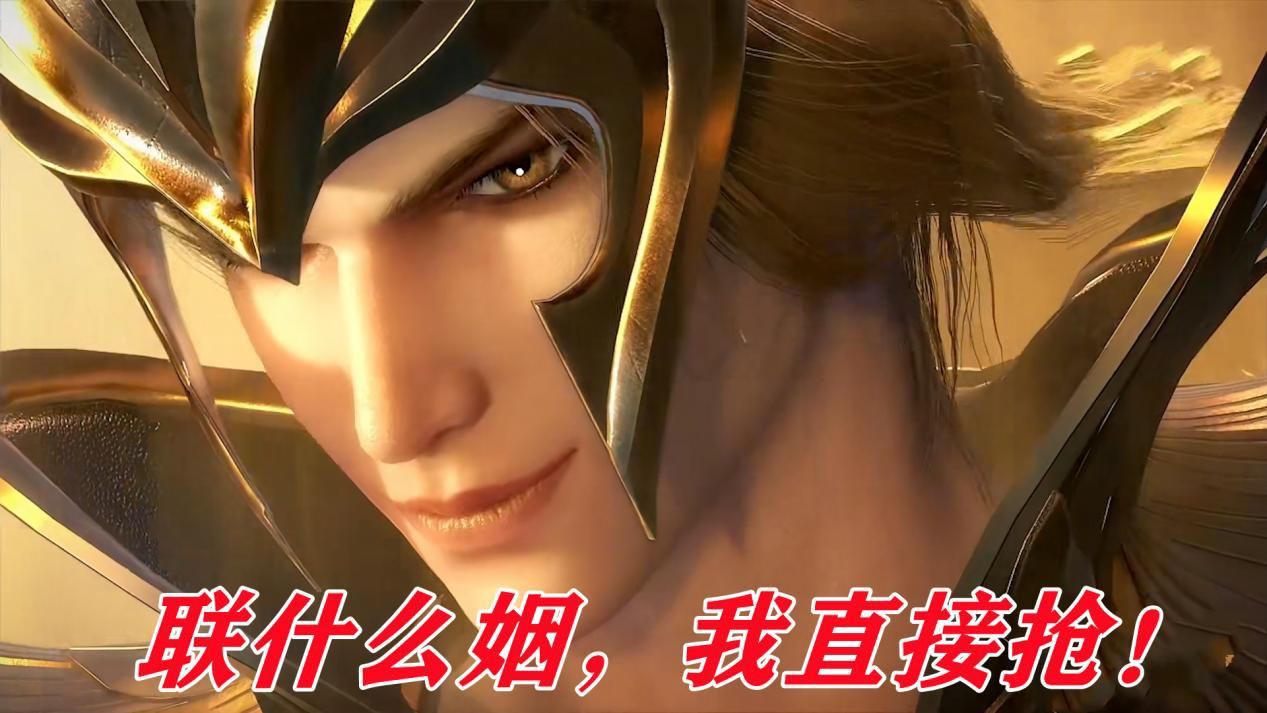 玉小刚|斗罗正邪联姻会有什么后果？正方洗白为时已晚，玉小刚是最后一代