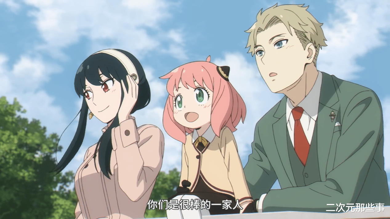 acgn漫评|黑人吐槽日本动画没黑人，但韩国人更狠，他们直接把动画变韩国的