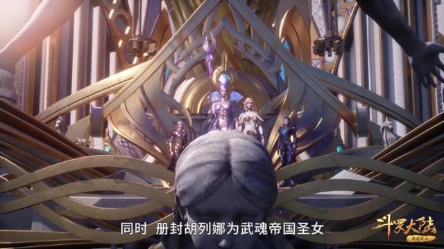 比比东|斗罗:比比东很器重邪月等黄金一代,为何对鬼斗罗和菊斗罗无感?