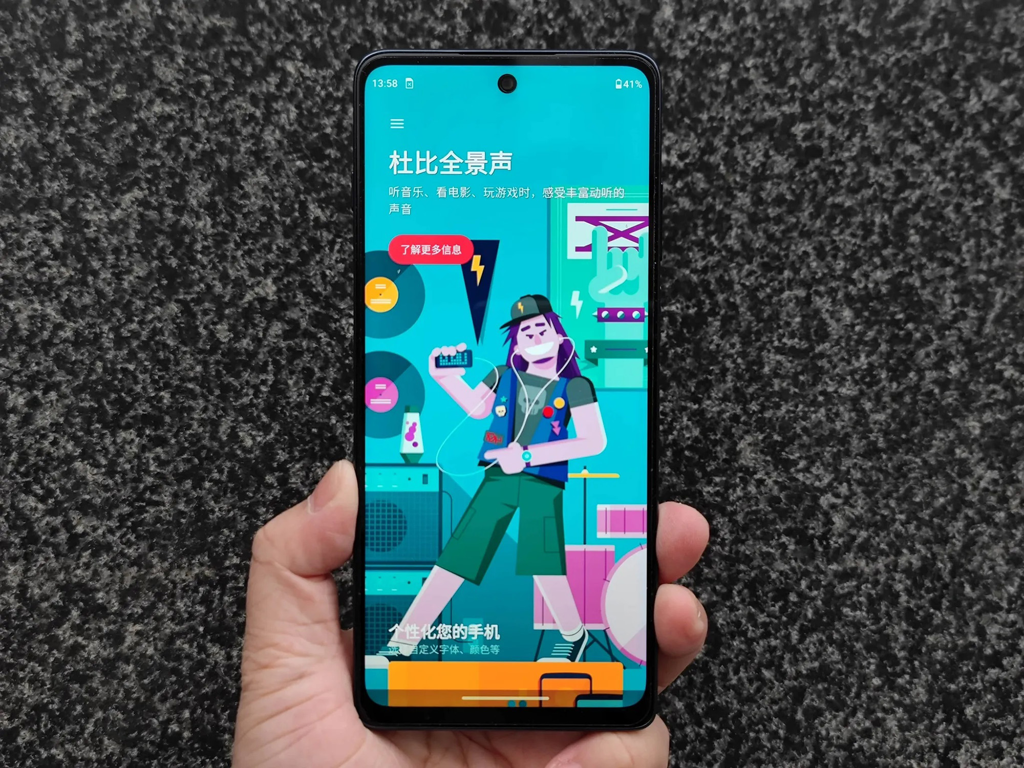 iqoo|2款六一八高性价比“护眼”手机，均以性能、配置、续航为亮点