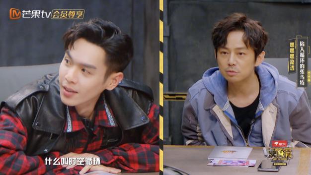 何炅|《明侦》《开端》另类联动，何炅带头整蛊，张若昀信以为真超搞笑