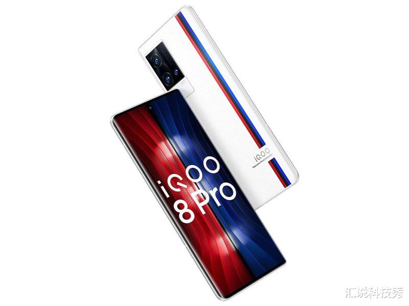 iqoo|618高性价比手机如何选?3500元+最值得推荐机型,综合体验极佳