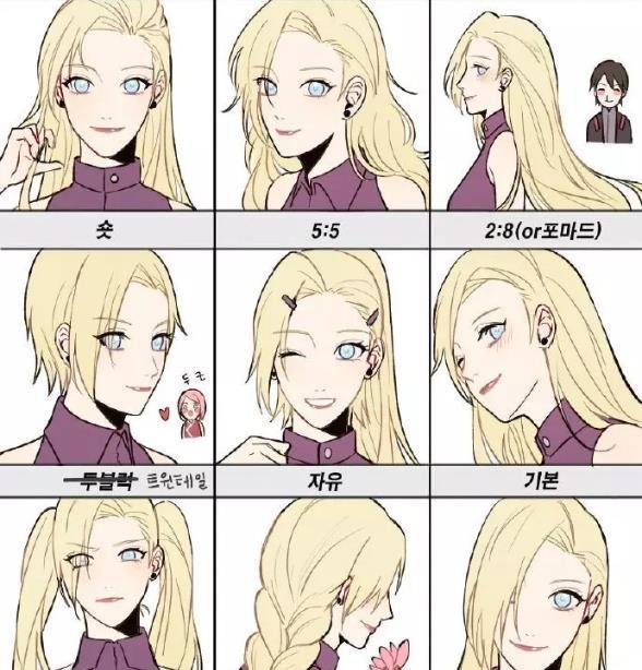 漩涡鸣人|老公看到老婆换发型后是什么反应？鸣人一见钟情，佐助一脸无语