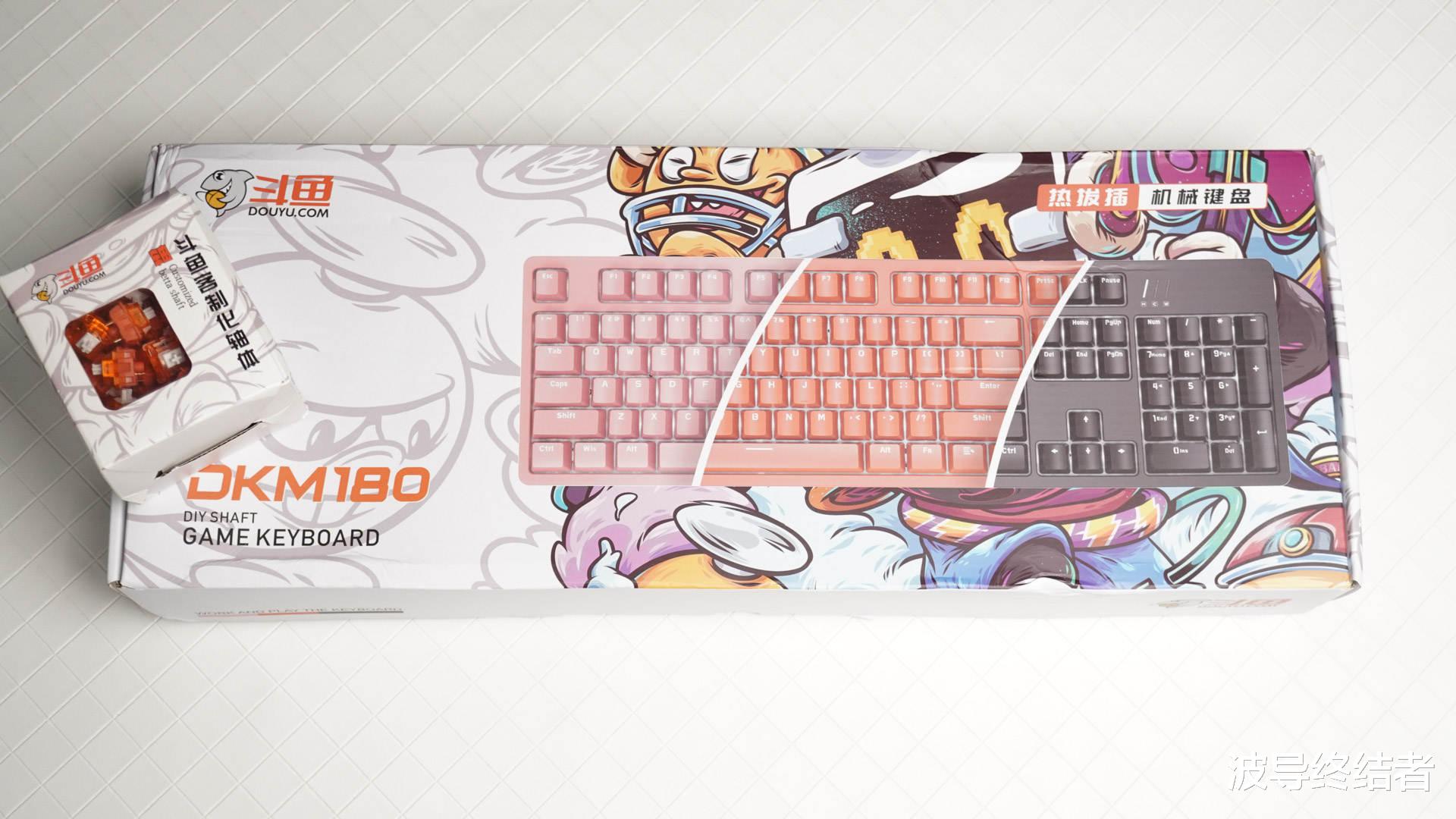 相机|实用有个性 - 斗鱼DKM180热拔插键盘与定制白轴