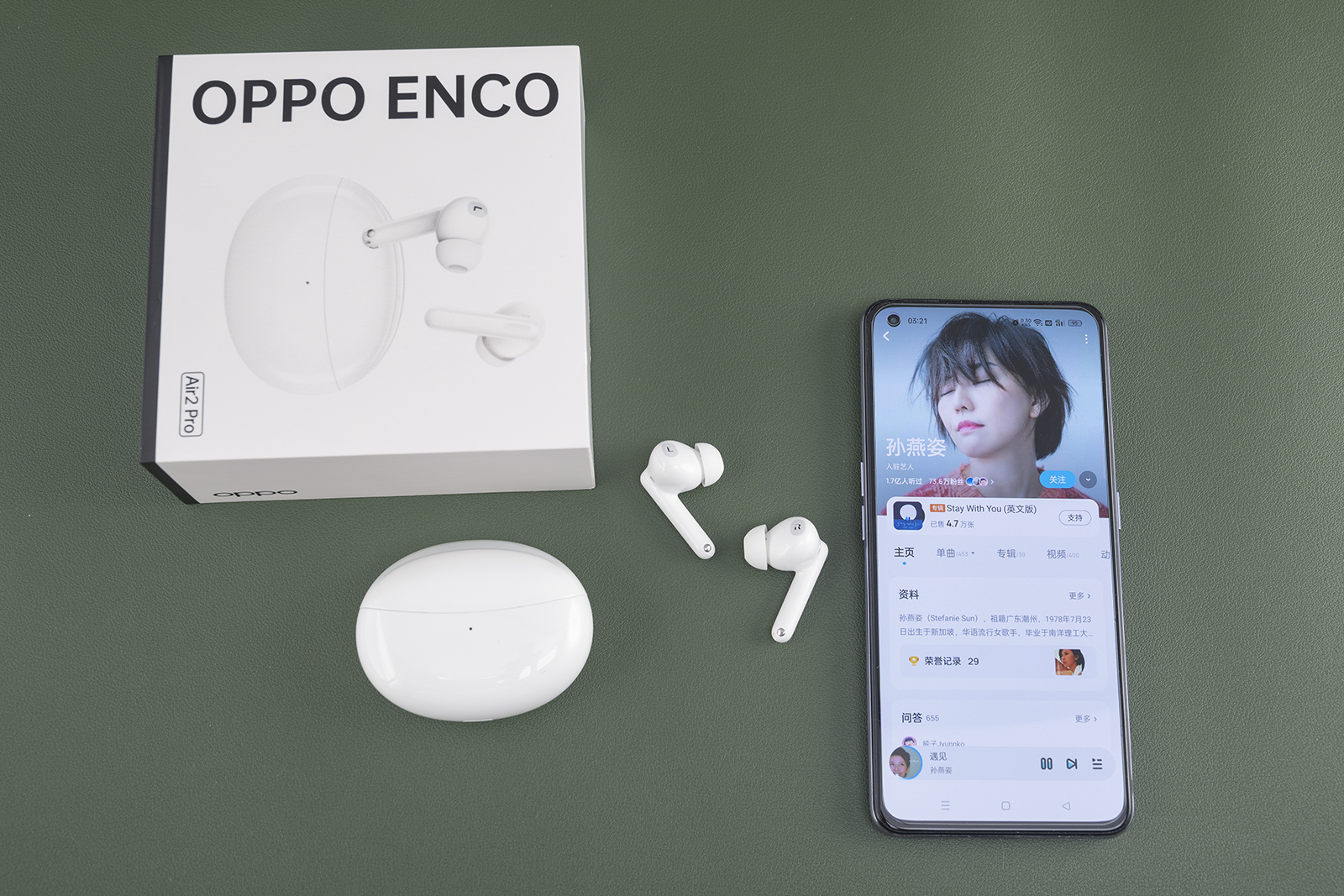 显示器|颜值与实力并重，不要同质化要音质，抢先入手OPPO Enco Air2