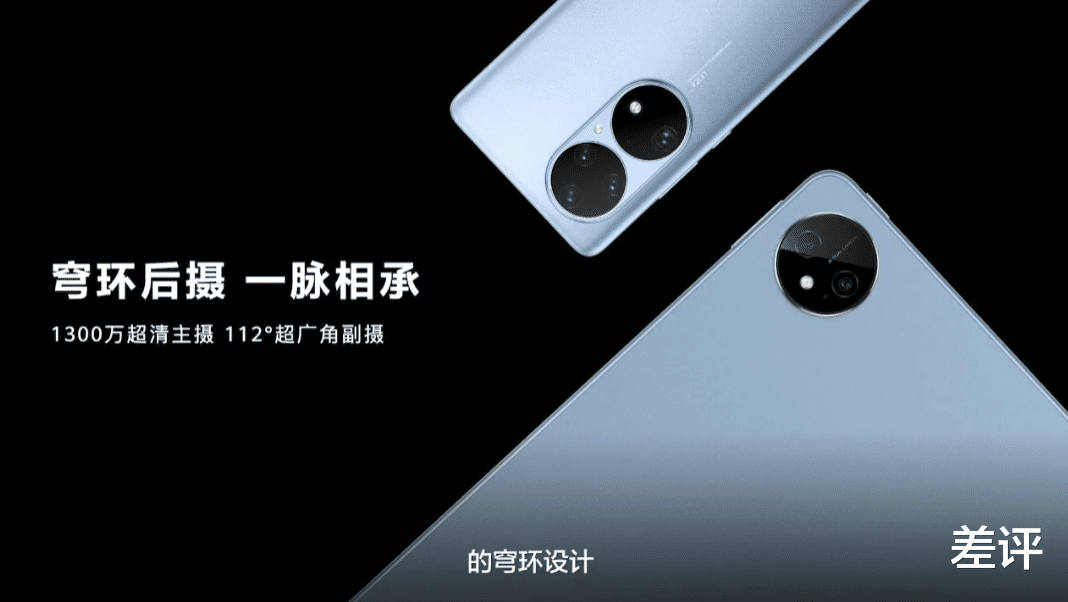 华为鸿蒙系统|华为新发布的鸿蒙3.0，要拯救我的华为老手机了