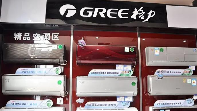 风扇|又“突破”！奥克斯19元“移动式”风扇重磅上线，网友：美的、海尔要慌了