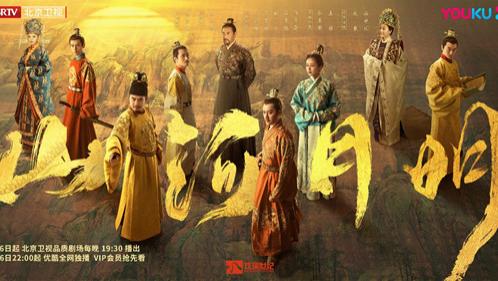 山河月明|《山河月明》定档！老戏骨配实力派，这份演员阵容太豪华