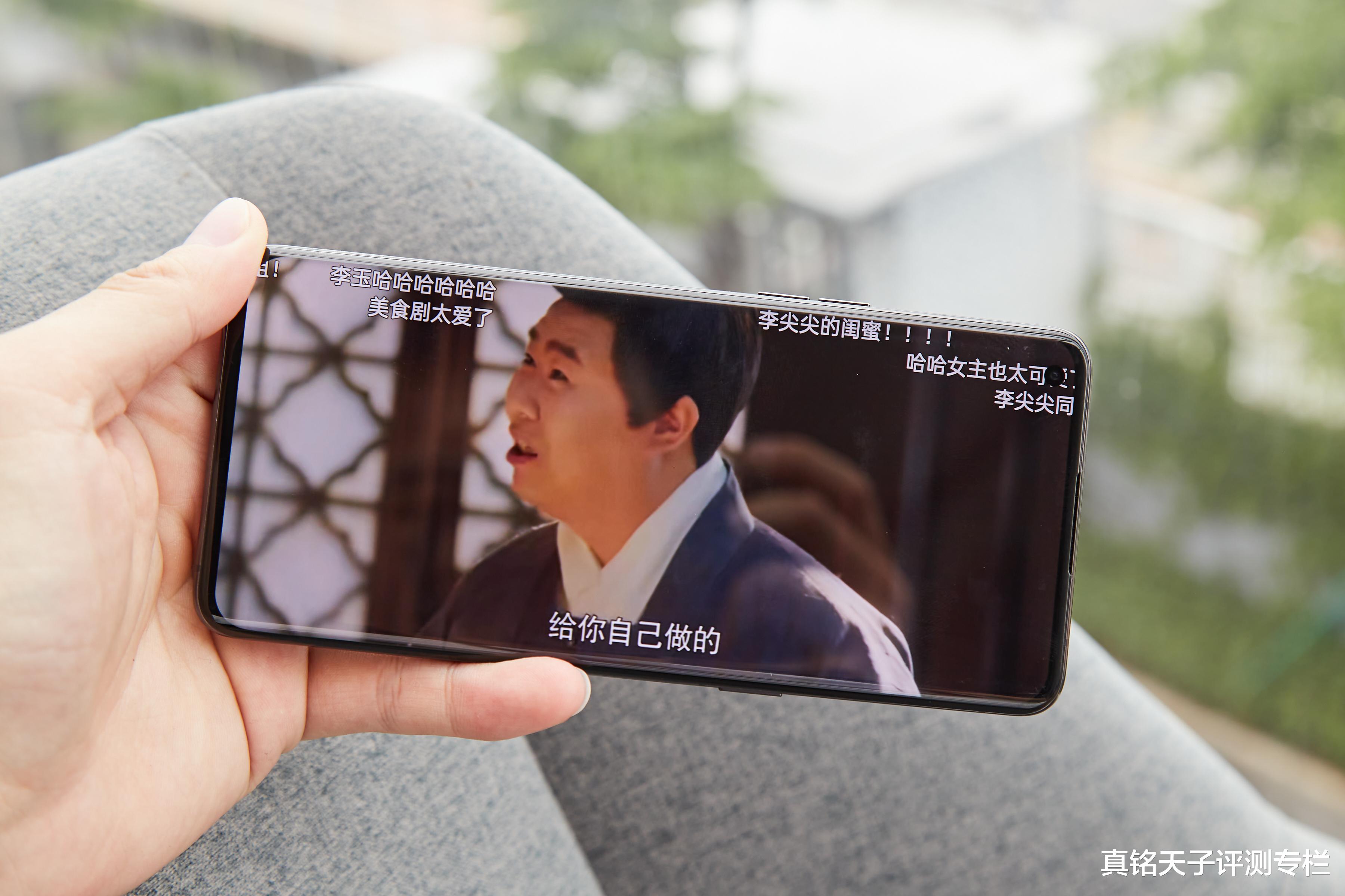 find x|高端旗舰必选机型之一，Find X5 Pro这些点体现了其实际价值