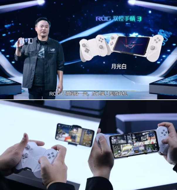 游戏手机|定价3999起！为什么说晚来半年的ROG游戏手机6这次可直接入手？