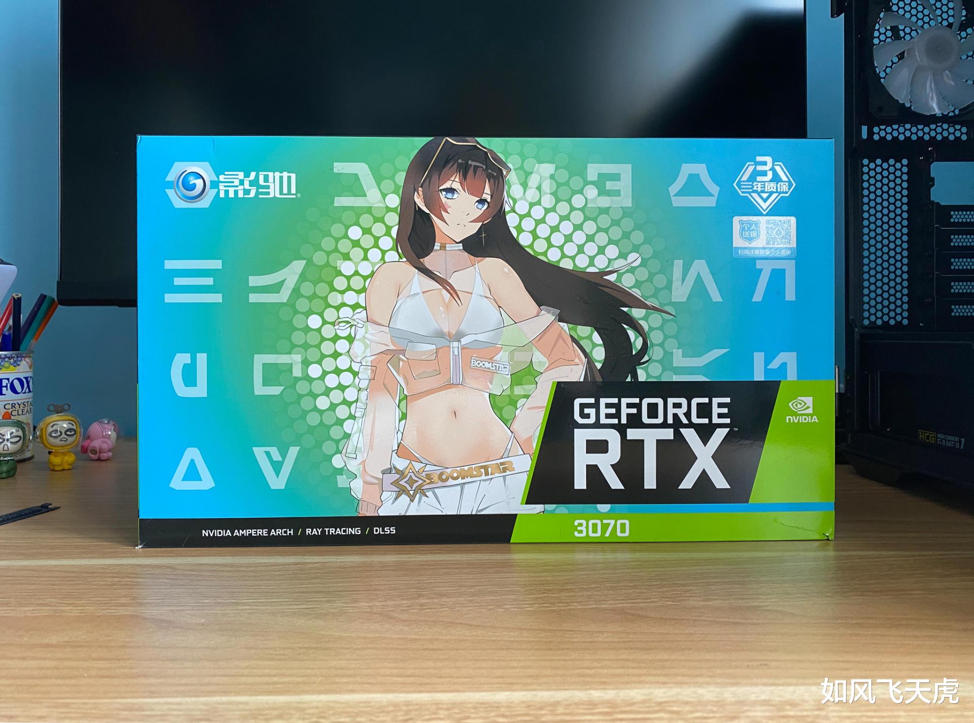 联想|618电竞显示器如何选,4K144Hz普及向?实测微星32英寸电竞大金刚