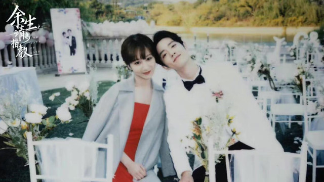 杨紫|《余生》导演否认真CP，回应肖战杨紫二搭，李女士也帮忙澄清