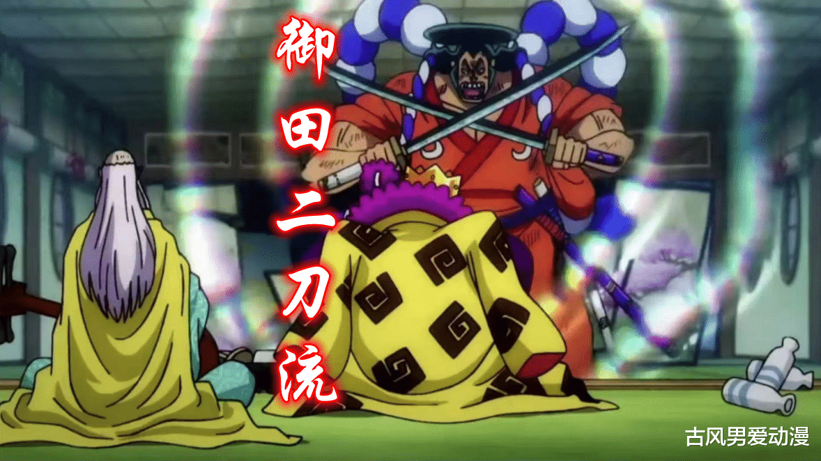 海贼王|《海贼王》中被第二个人用过的六种果实，超人系五个，自然系一个