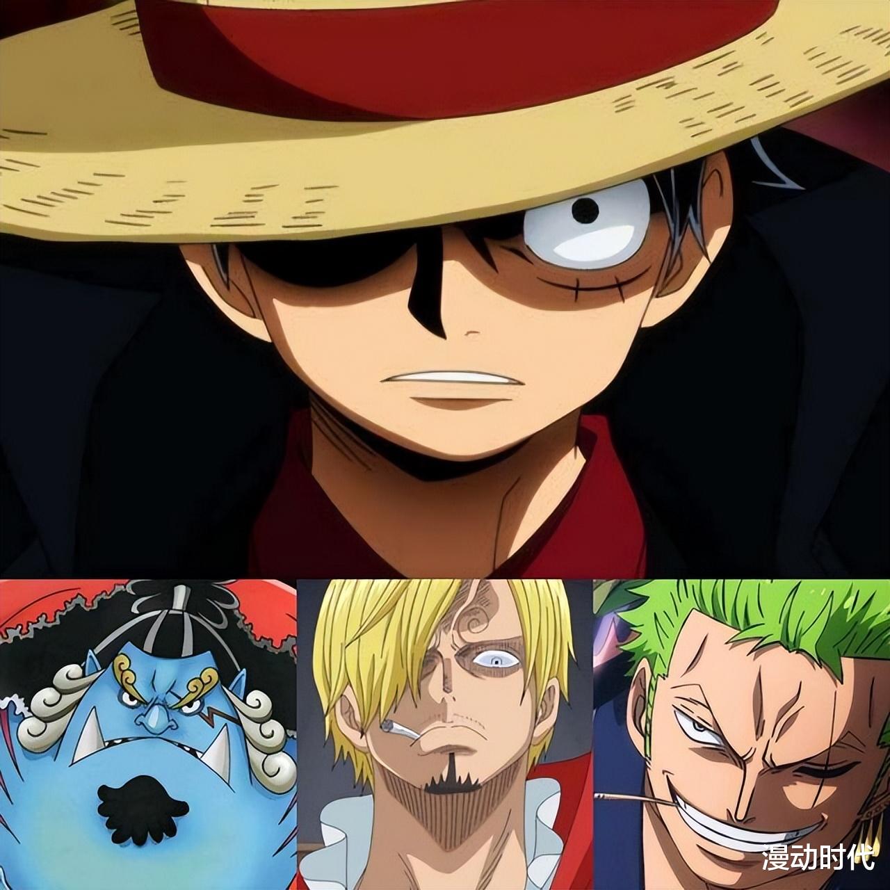 赏金|海贼王1058话:草帽团格局突变,尾田为了七武海直接拼了!