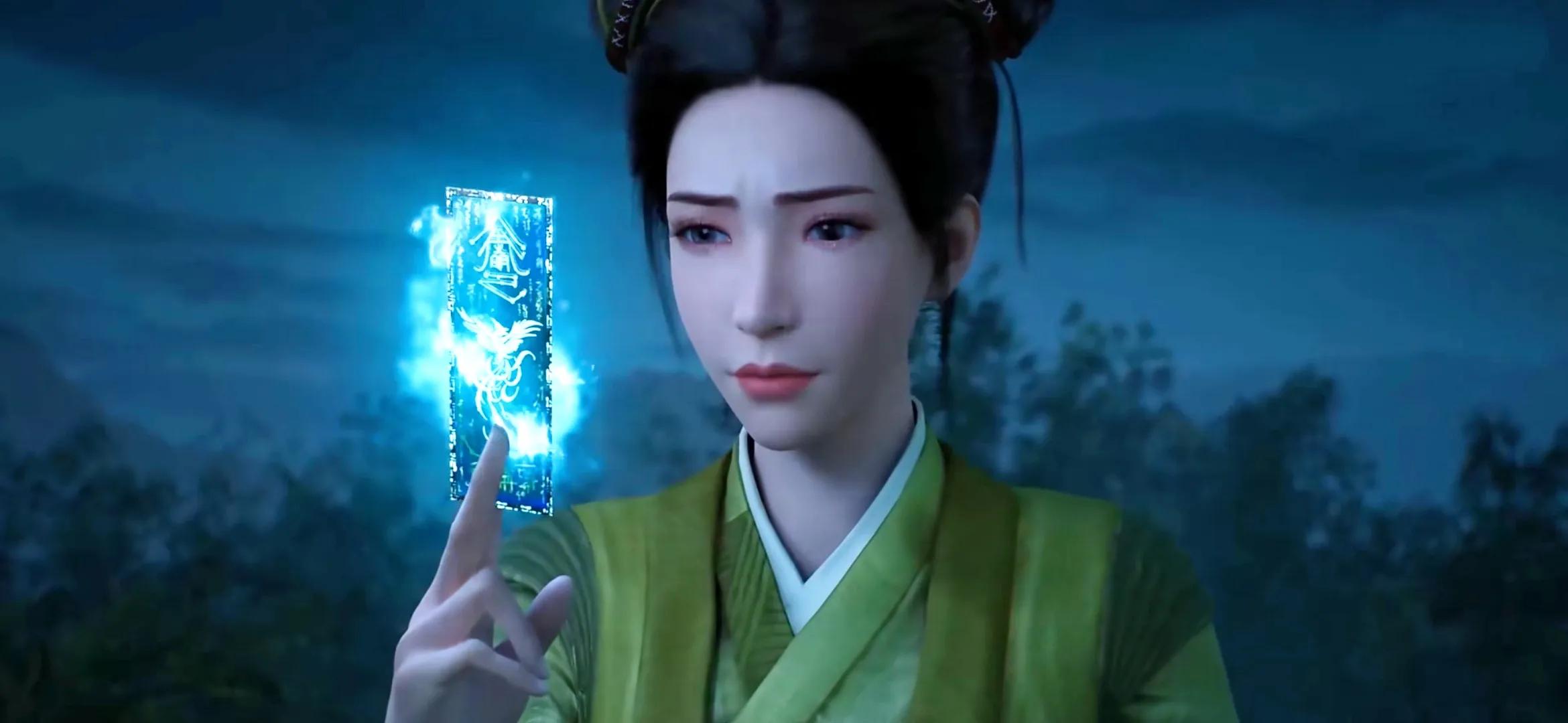 韩立|凡人修仙传：七师姐使用符宝斩杀教主，韩立拿到血凝五行丹