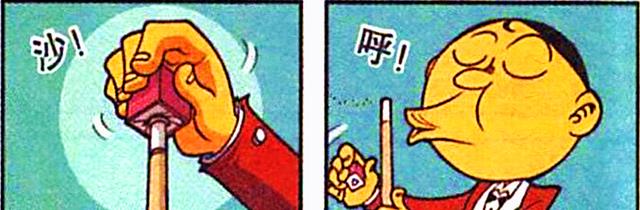 |运动会上，奋豆怒刷存在感，星太奇：真是活久见！