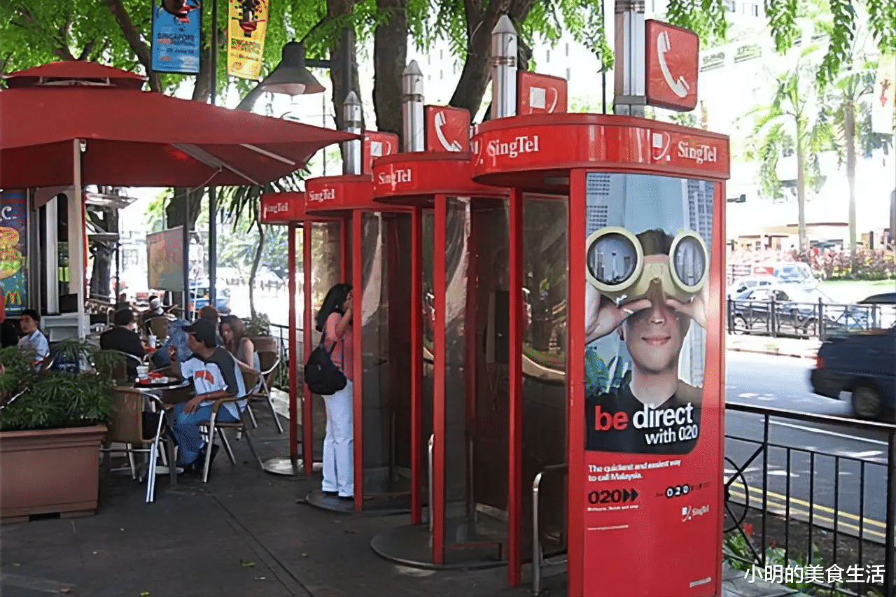 显卡|中国大都使用手机,为何发达国家却流行固定电话?看完你就知道了