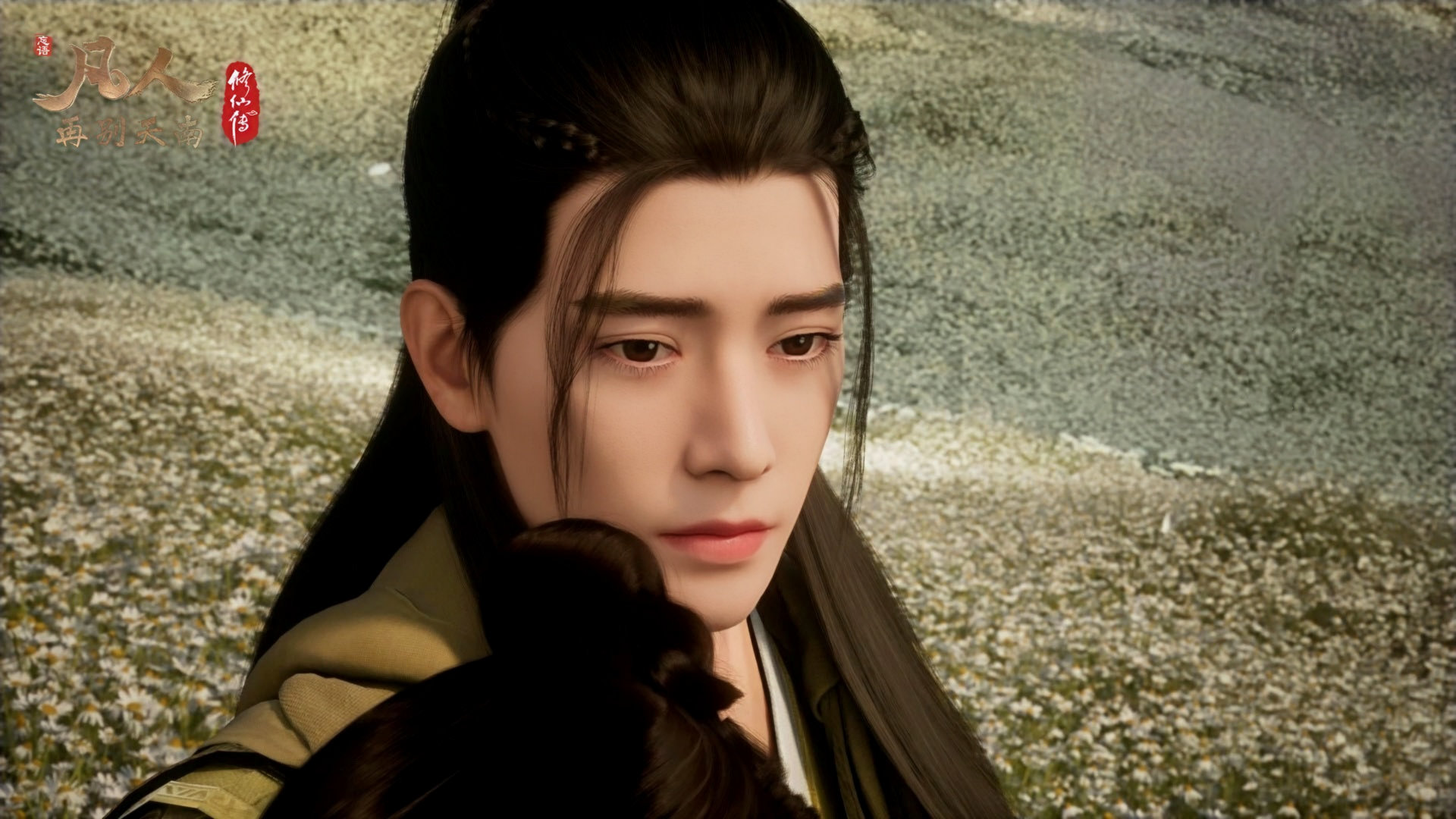 凡人修仙传|凡人修仙传播放量破8亿，单集不足1000万，播出平台遭到群嘲