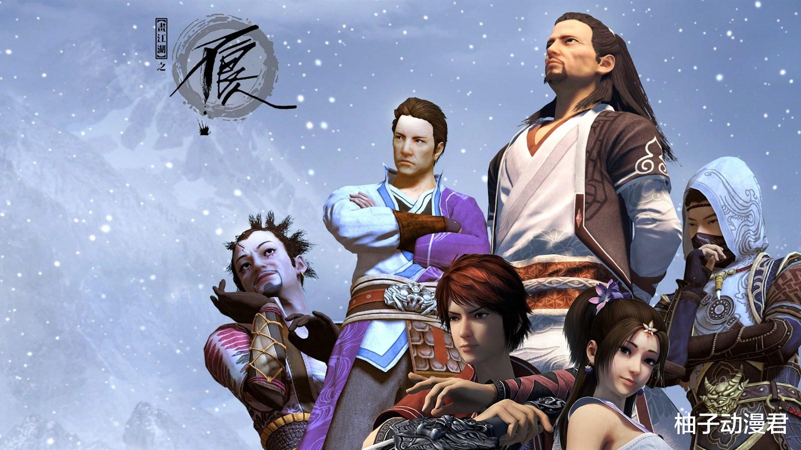 画江湖之不良人|国漫十余年,年年有神作2011-2017