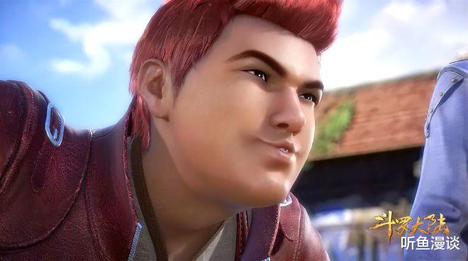 小舞|斗罗中六大猥琐男士排名,第四位上榜有些委屈