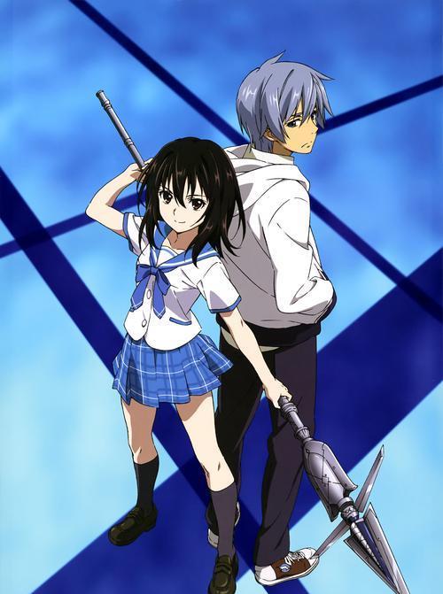 stb|《STB》剧情概念解析第二期，“圣歼”到底是什么玩意？