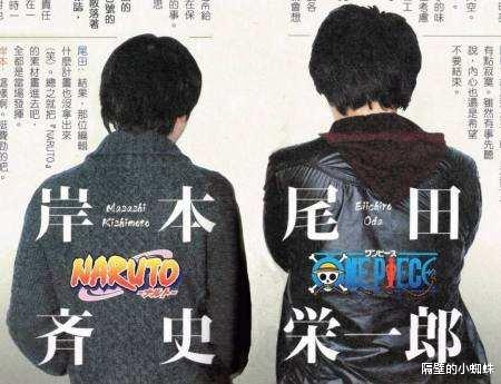 猫和老鼠|尾田证实“五档”是搞笑能力，战斗力无敌！原型实锤《猫和老鼠》