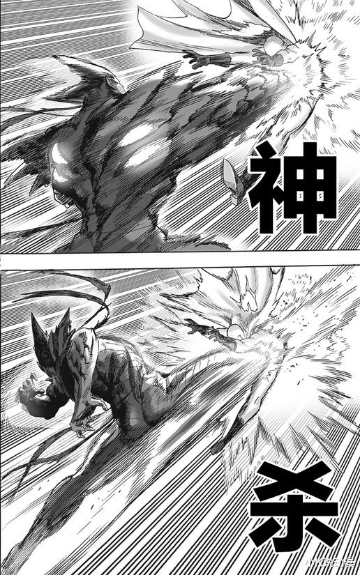 一拳超人|一拳超人208话汉化，饿狼两次无意中救下普通民众，他快气炸了