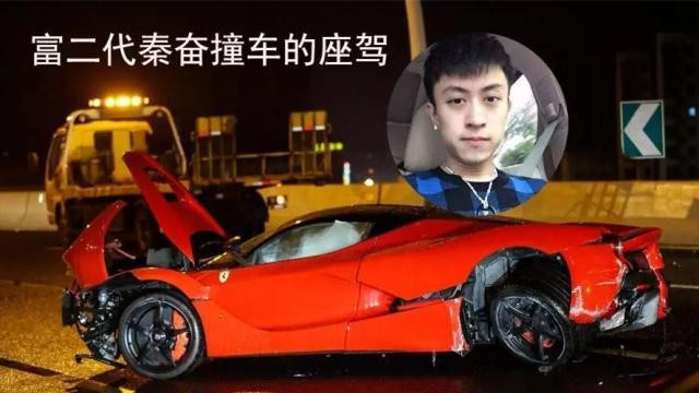 秦奋|细数“沪上皇”的众位女友，9亿分手费给了谁？