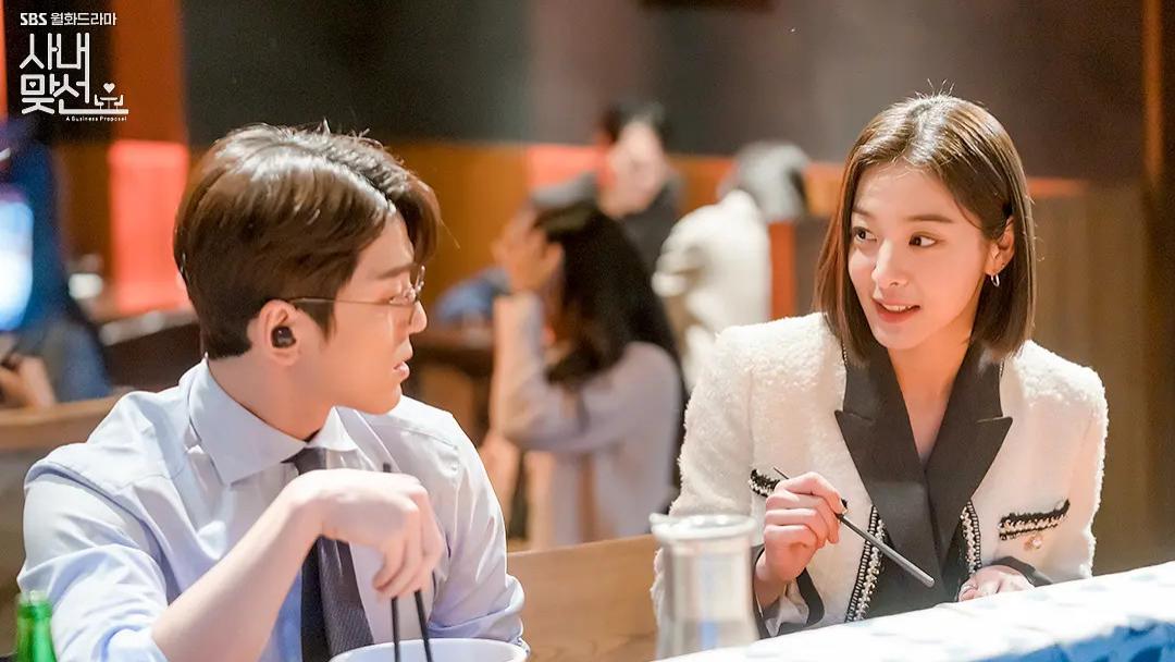 秘书|《社内相亲》富家千金强吻车秘书，场面又纯又欲，大爱这对配角CP