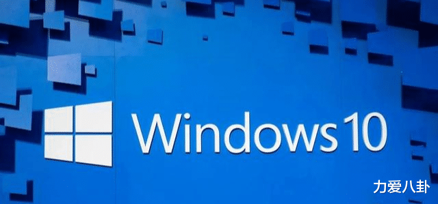 微软|微软将停止Windows10服务，5月10日生效，还让不让人活了？