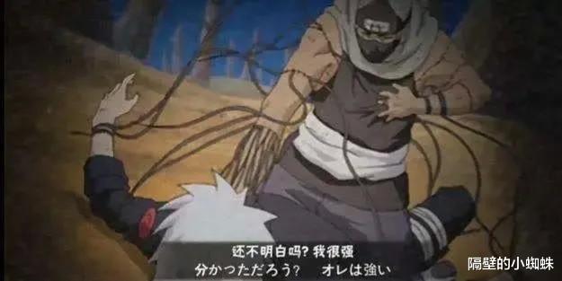 角都|火影：如果没有鸣人插手，卡卡西能打赢角都吗？