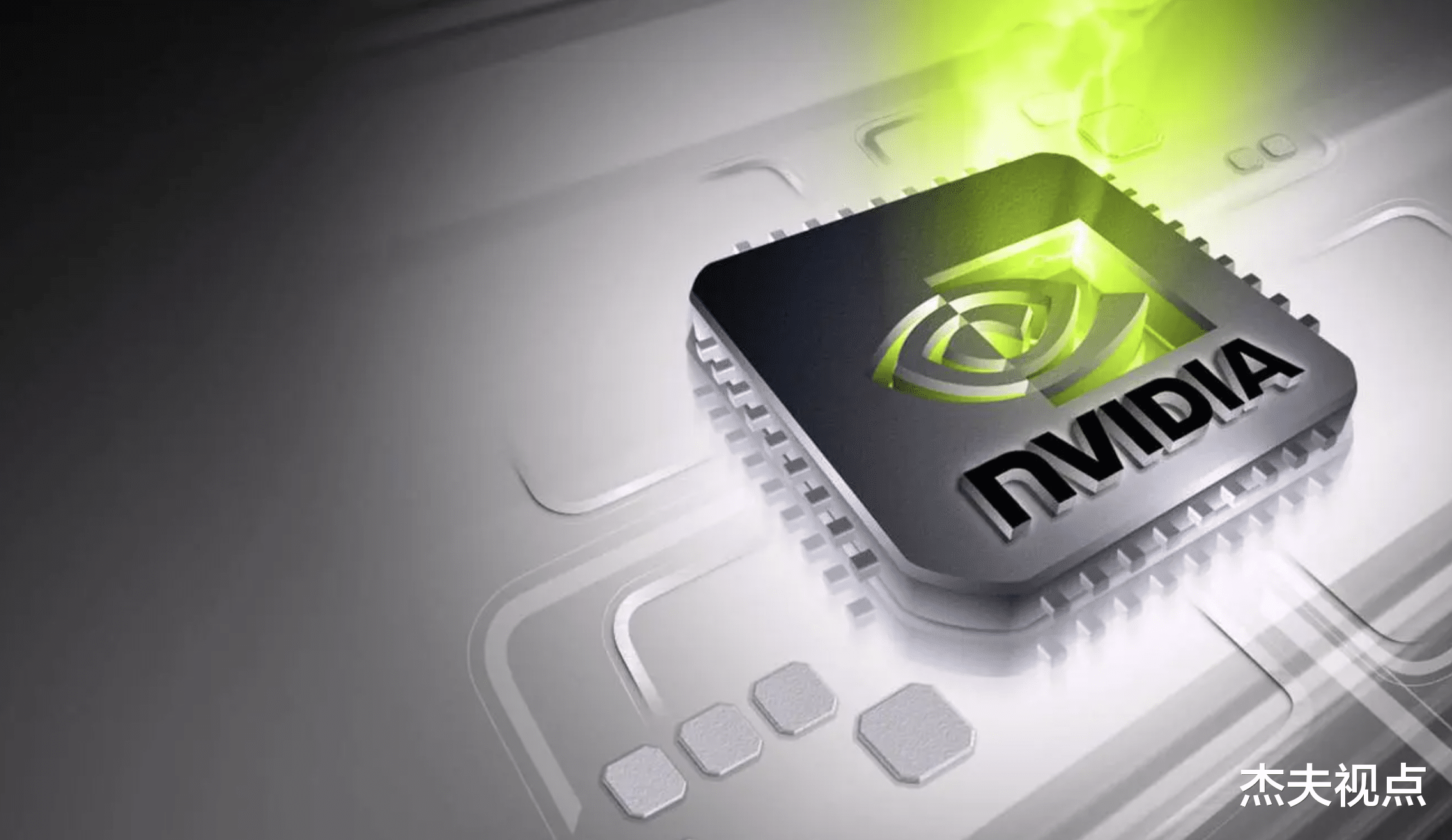 英伟达|半年跌一半市值!曾被看好超越苹果的NVIDIA,到底怎么了?