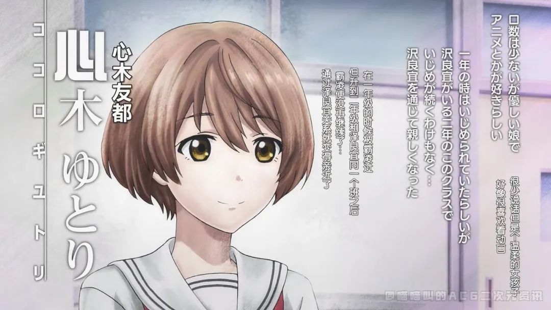 朋友游戏|大逃杀番剧《朋友游戏》考验你的友情是否坚定，结果主角队第2话就因为争女人而开始猜忌！