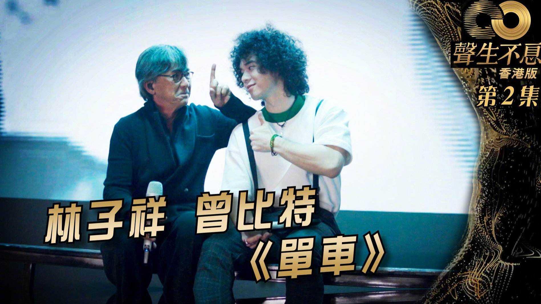 TVB|TVB与内地平台再合作！用10部经典港剧制造回忆杀，节目嘉宾亮眼