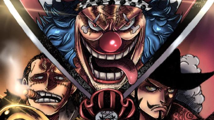 巴基|海贼王1056话：巴基对海军发布悬赏，你觉得大将的悬赏金会有多少？