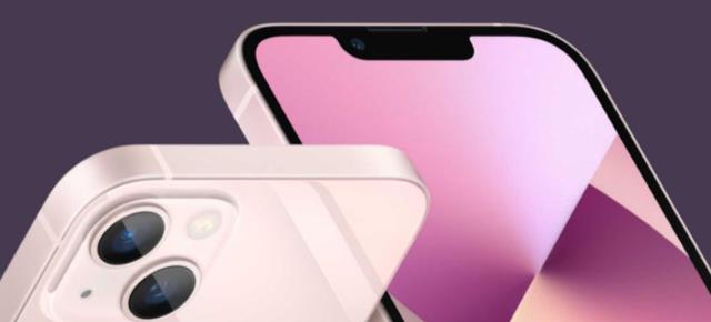 iPhone|iphone14系列即将发布,国产高端旗舰机或将迎来“寒冬”?