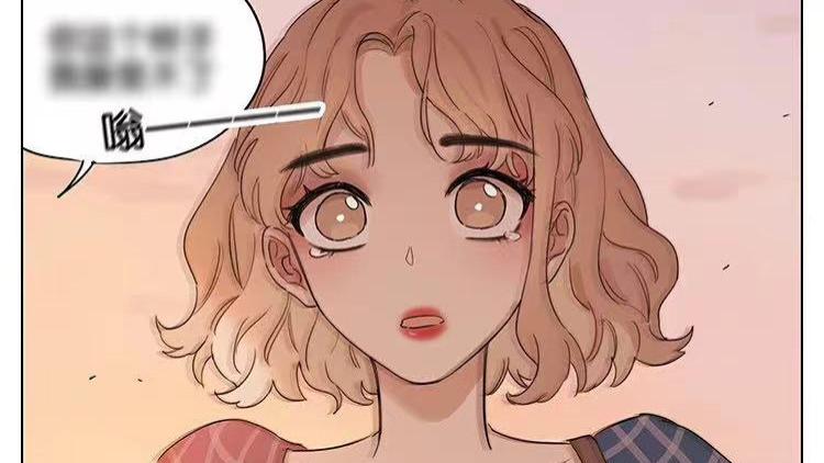 我在精神病院学斩神|「短篇漫画」暖心的小天使