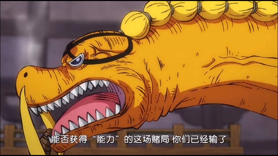 奎因|海贼王1023话，奎因就是凯多海贼团的猪队友，主动给敌人送友军