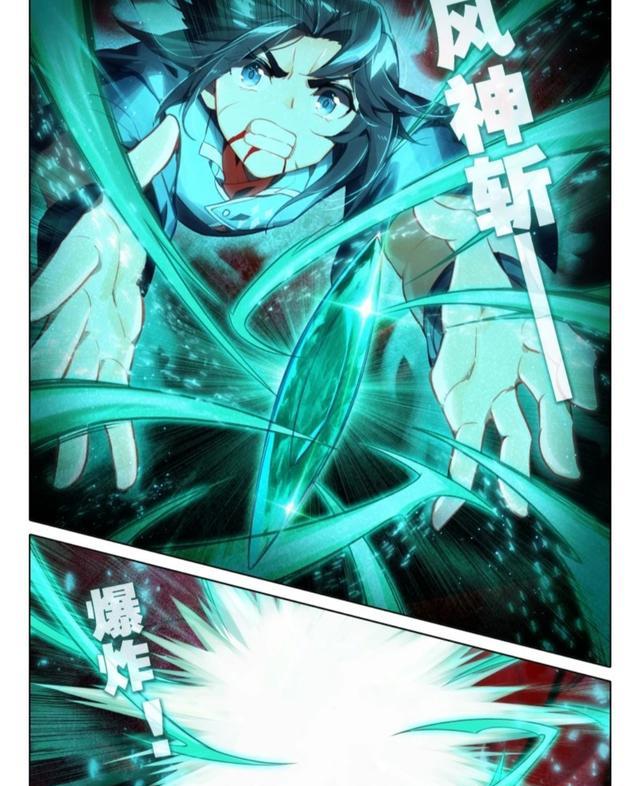 插翅虎|重生唐三:突现插翅虎重大危机,救赎小队拼死一战,唐三竭尽全力