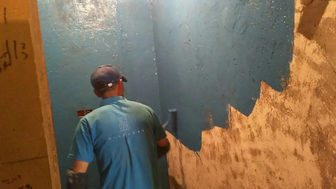 夏日家装防水施工注意事项