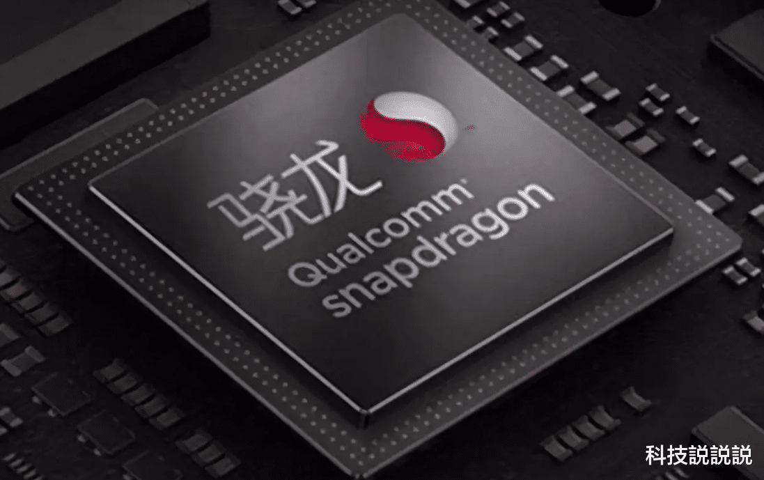 gen.g战队|新骁龙8同款AI引擎+安全特性，首发骁龙7gen1的这款新机有多强？
