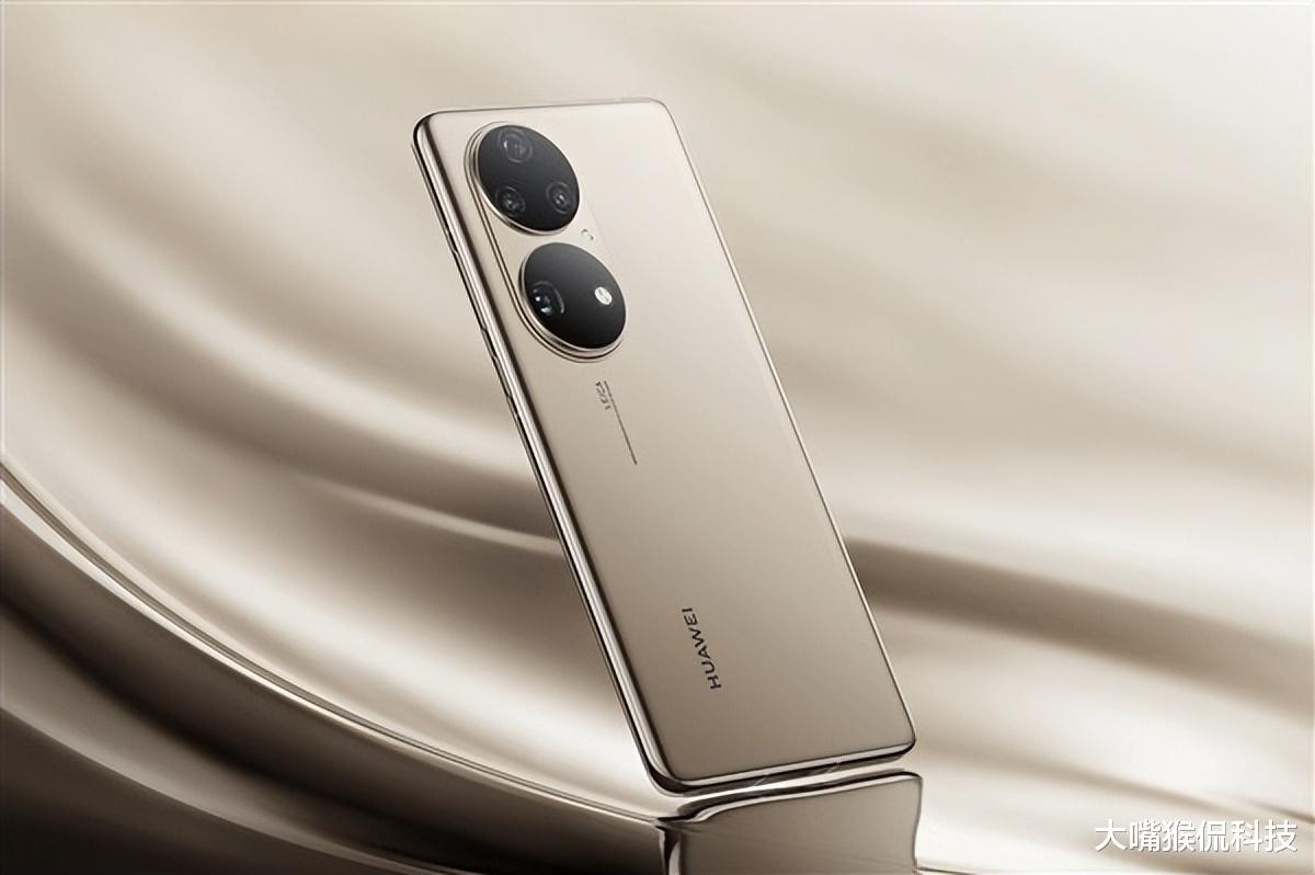 华为|2023年会王者归来!华为哪来的自信?关键就在于新科技