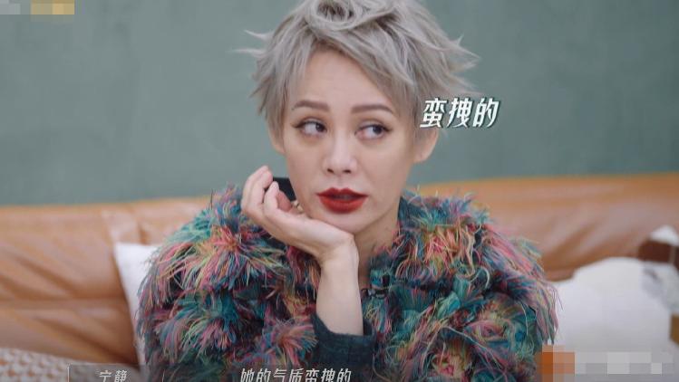 那英|《乘风破浪》宁静那英偏爱吴莫愁，于文文落泪，现场怼了起来！