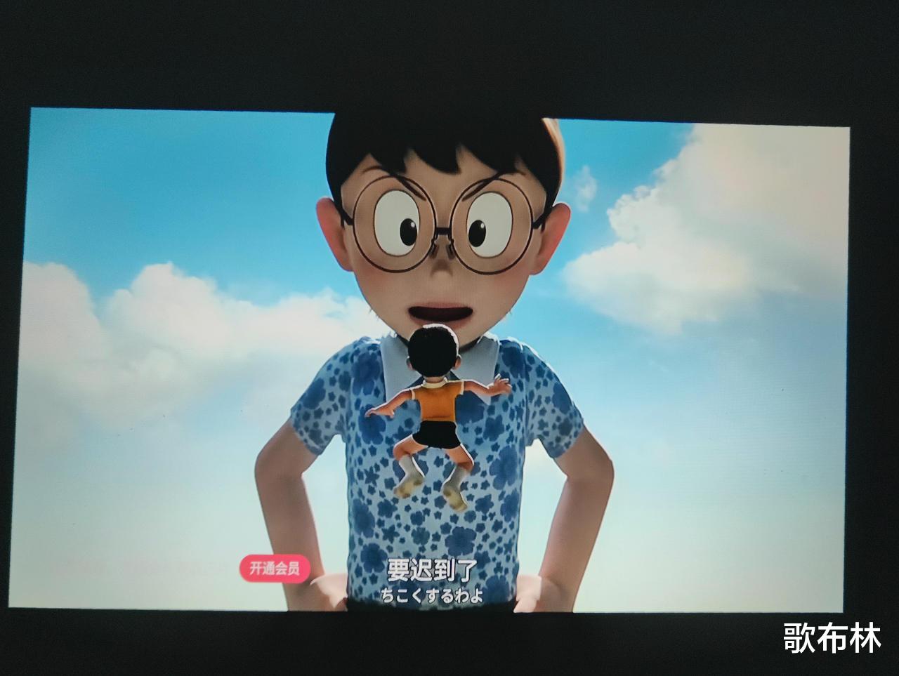 iPhone|百元预算私人影院只有它：知麻影院电视M1评测