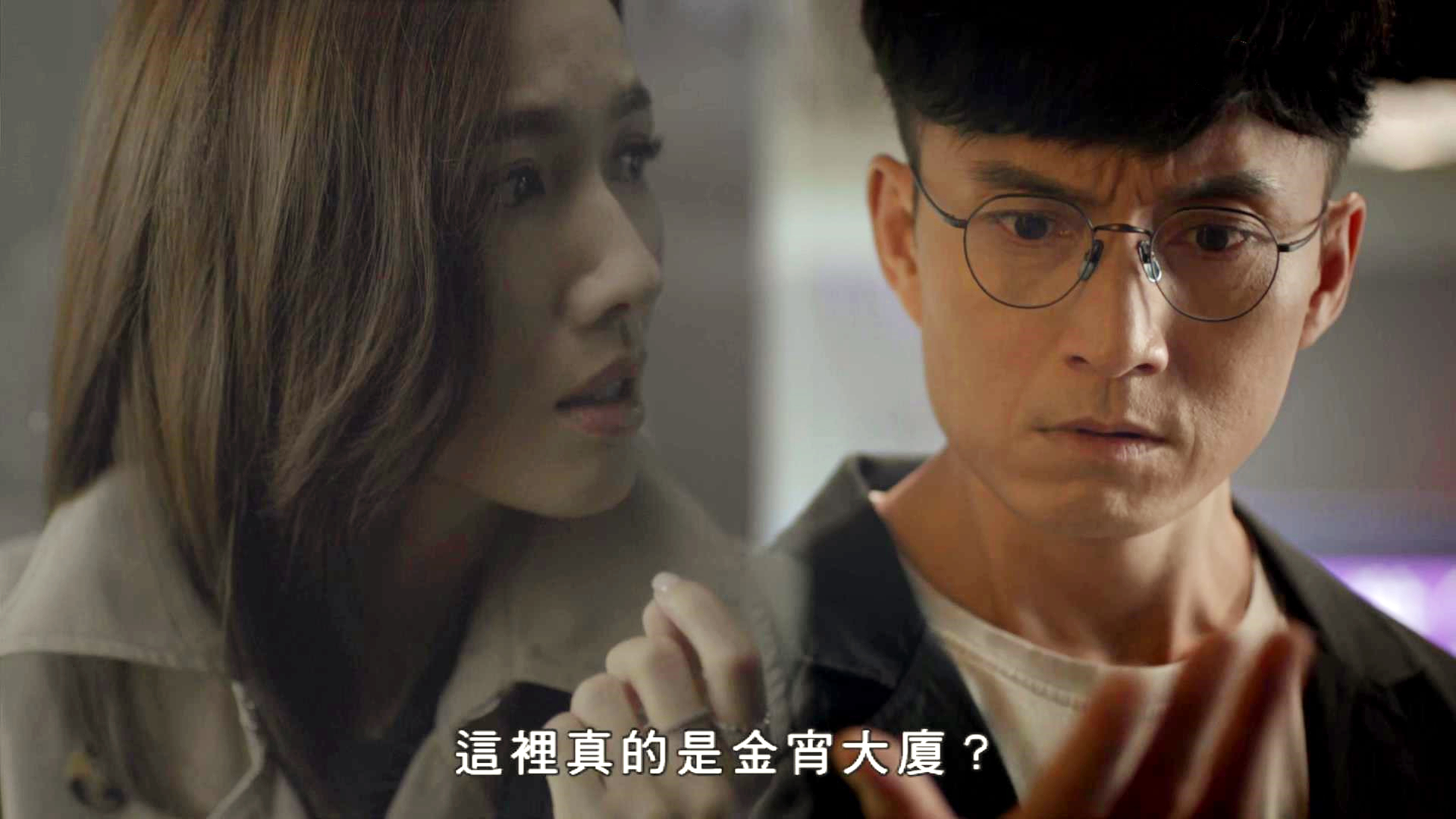 金宵大厦2|《金宵大厦2》最多余的“平行时空”，作为伏笔又太明显
