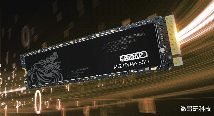 ssd|读取速度3500MB/s,从闪存到主控都是国产,最低不到200元价格良心