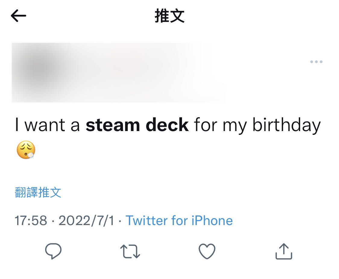 steam|掌机也要搞抽奖?SteamDeck更换接口配置:部分机型不变