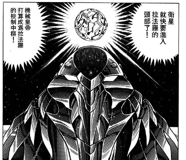 机械|《钢铁神兵BTX》角色战斗力前十榜，钢太郎吊打四灵将